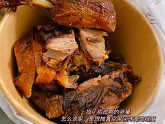 -王浩儿纪六孃甜皮鸭(东大街店)