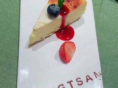 -松赞拉萨林卡酒店