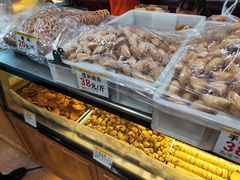 糯米脆角-赞记龙凤礼饼(广州市二宫向群宾馆店)