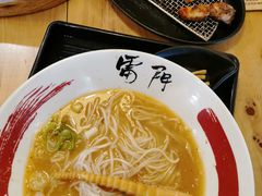 -雷门拉面·现熬骨汤(凯德来福士店)