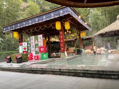 -天目湖御水温泉·度假酒店