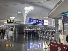 -杭州萧山国际机场