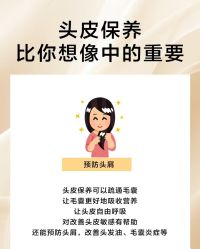 -雅仕 HAIR SALON 美发沙龙