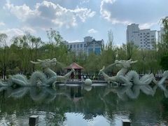 -水磨沟公园