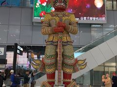 -曼谷素万那普国际机场