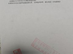 -半岛宠物医院24小时(科华中路店)