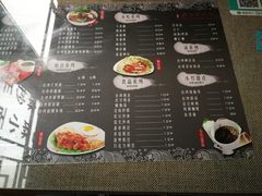 -台湾小竹(华宇广场店)