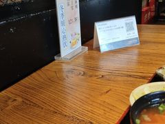 -阿里家·新疆烤肉酒場 by MIG