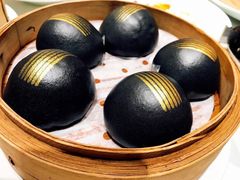 黑金流沙包-天然台1908(中建广场店)