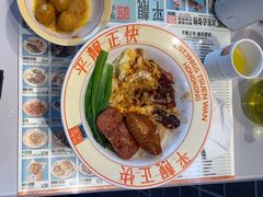 -肥韬茶餐厅(海上世界店)
