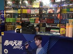 -欢乐酷量贩KTV(万达广场店)