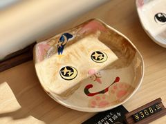 -omitofee咖啡(水泽店)