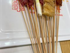 -袁记串串香(北国店)