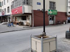 -三点小吃(山大店)