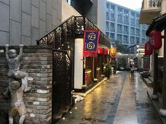 -风波庄(罍街分舵)