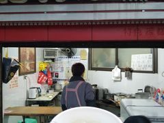 -好吃狗凉糕总店