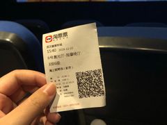 -璇宫国际影城(江汉路店)