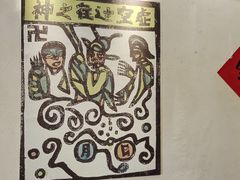 -喜洲翰林餐厅(董家百年老宅店)