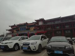 -沈阳龙润夏宫温泉水乐园