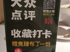 -Aqua Oasis 水天堂(相城天虹商场店)