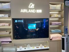 -雅兰床垫(居然之家北四环店)