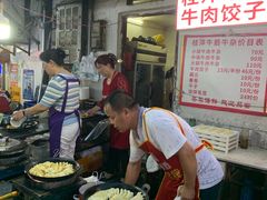 -桂萍特色牛筋牛杂(长堤街总店)
