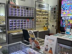 -ALPS阿尔卑斯眼镜(我格广场店)