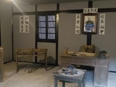 -渣滓洞