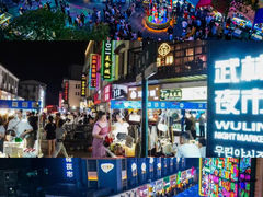 -河坊街景区