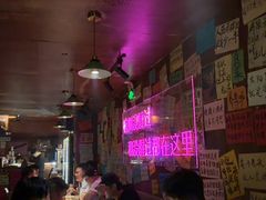 -你又瘦了小酒馆(奥体店)