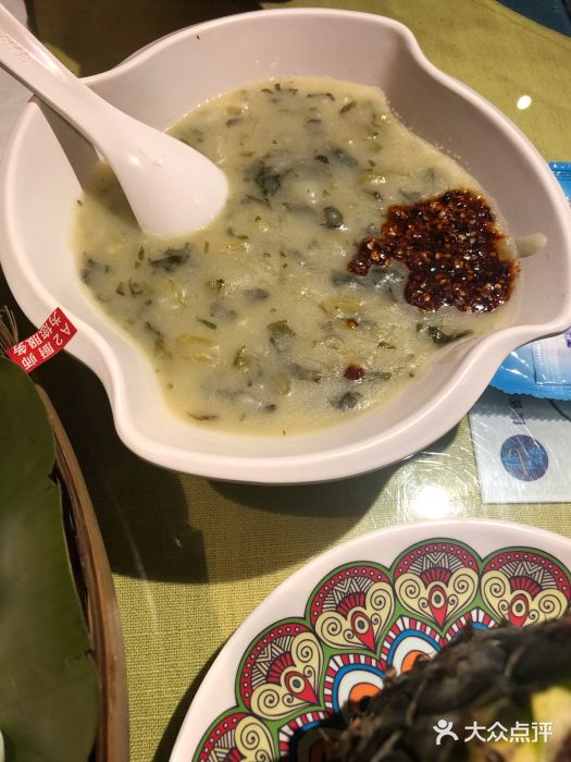 傣雀缘·傣味云南特色菜(昆百大店)老奶洋芋图片