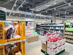 -证大大拇指广场(芳甸路店)