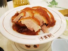 -北京全聚德(王府井店)