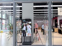 -Sony Store索尼(深圳深业上城店)
