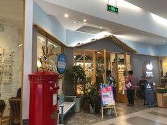 -猫的天空之城概念书店(印象城购物中心店)