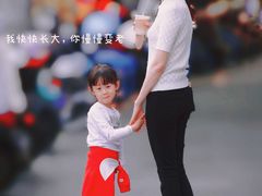 -安福路