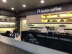 -瑞幸咖啡(水平方店)