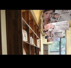 -蜜丝卡伦美甲美睫半永久