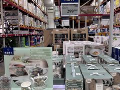 -山姆会员商店(西溪店)