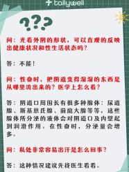 -咪咪比基尼脱毛专业店