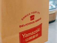 -山崎面包(静安久光店)