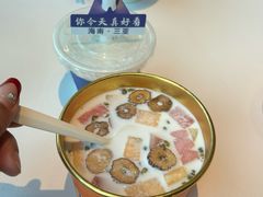 -不仔客海鲜烧烤270度海景餐厅(大东海店)