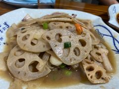 -小口味