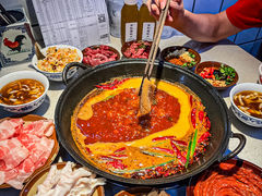 -芈重山老火锅(广州首店)