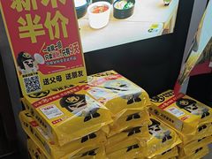 -老娘舅(天阳D32店)