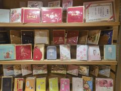 -G·SPACE(金鹰世界店)