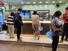 -1点点(温州府前店)