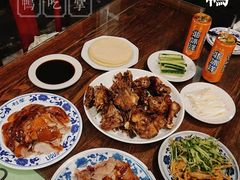 -利群烤鸭店(前门店)