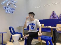 -TEA CROSS交茶点(国贸中心店)
