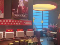 -刘一锅筋头巴脑(大悦城C店)